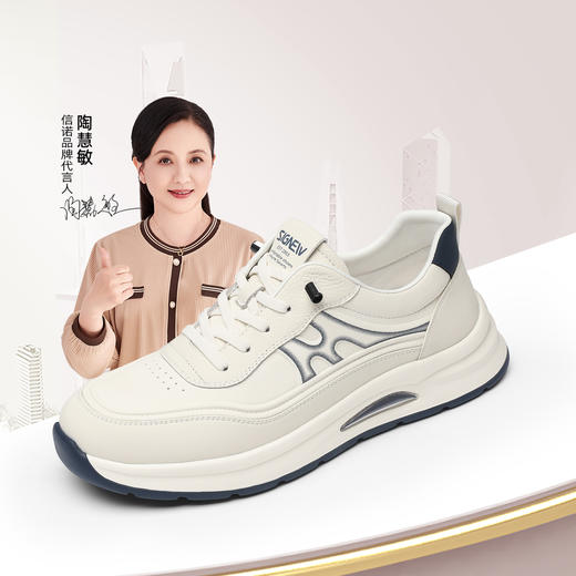 N6C063-75 商品图0