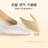 7or9-空气棉高跟鞋裸色款浅色茉莉系列 商品缩略图1