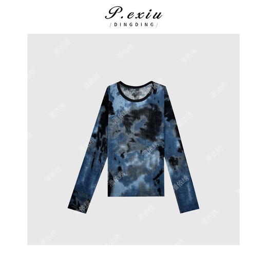 04-6潘依绣丁丁宠粉新中式撞色水墨晕染T恤 Q45011 商品图0