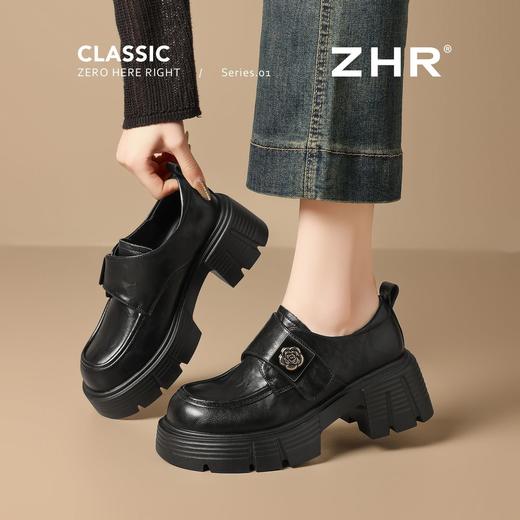 ZHR则则复古经典厚底增高乐福鞋2026春季新款百搭舒适通勤小皮鞋 商品图1