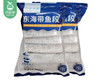 东海黑眼带鱼段*2包（500g±20g/包 去嘴去尾） 商品缩略图3