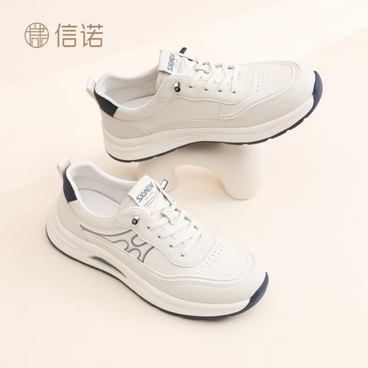 N6C063-75 商品图1