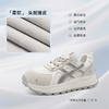 ZHR则则头层猪皮阿甘鞋女春秋款网面运动鞋女百搭休闲鞋德训鞋女 商品缩略图6