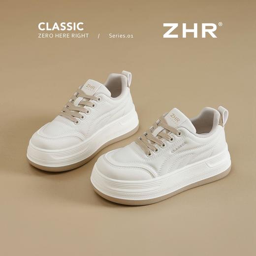 ZHR【增高4.5cm】厚底小白鞋2026春季新款小个子耐磨运动休闲鞋女 商品图5
