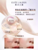ESTEE LAUDER雅诗兰黛 DW持妆妆前乳 商品缩略图3
