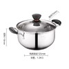 爱仕达不锈钢汤锅Z1720 商品缩略图1