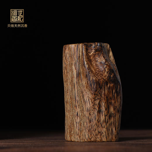 天然达拉干沉香 九分沉 21.7克 SP9090 商品图0