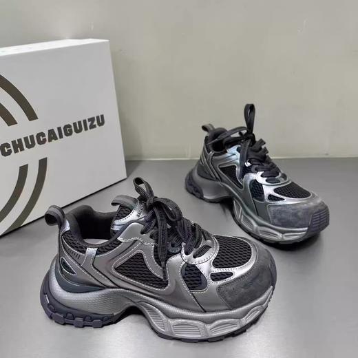 HF网面舒适透气厚底增高老爹鞋(LH)(LD)-纪念日百货167694059 商品图2