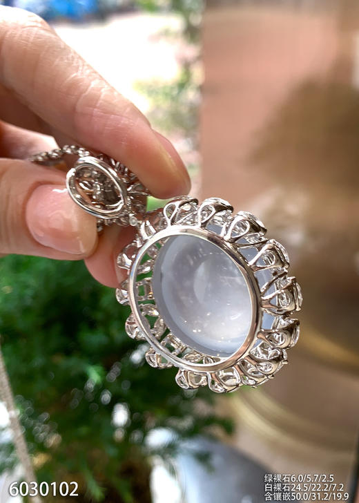 玻璃种蛋面吊坠【6030102】具体价格微信咨询 商品图5