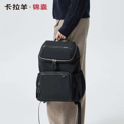 卡拉羊X锦囊多功能大容量商务通勤双肩包轻便电脑双肩包轻盈版悠途系列 CN5235L 商品图9