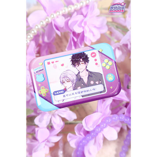 说谎的小狗甜心online徽章-纪念日百货门店同款169646851 商品图3