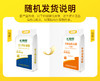 长寿花饺子用小麦面粉5KG家用自制饺子面条专用10斤纯高筋全麦粉 商品缩略图1