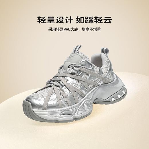 ZHR则则绑带厚底老爹鞋女款2026春季新款增高运动鞋小个子休闲鞋 商品图2