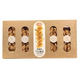 六哆 千层麻花坚果味（开心果+南瓜子 ） 238g/盒