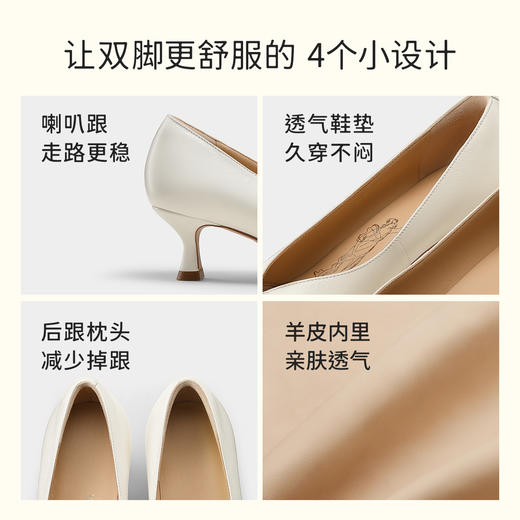 7or9蝴蝶结百搭基础款春系新品香草马卡龙 商品图3