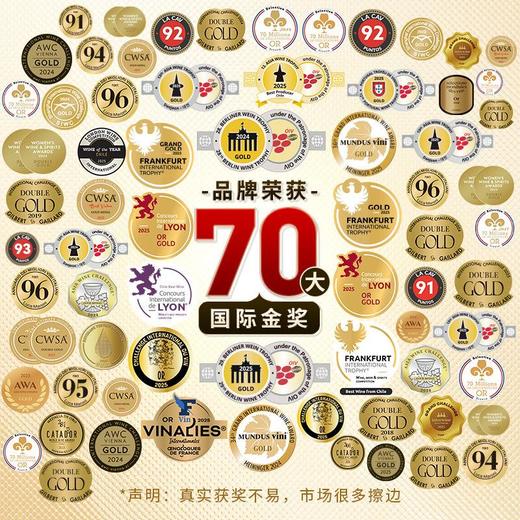 傲鱼智利原装原瓶进口红酒干红葡萄酒水果酒整箱礼盒装 商品图3