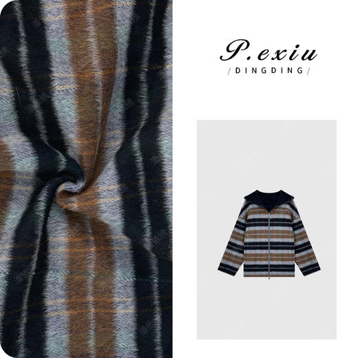 A008潘依绣丁丁宠粉【冬日序曲】羊驼-毛撞色条纹减龄感连帽毛呢外套 ZX24207 商品图0