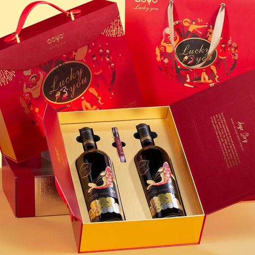 傲鱼智利原装原瓶进口红酒干红葡萄酒水果酒双支送礼盒装 商品图0