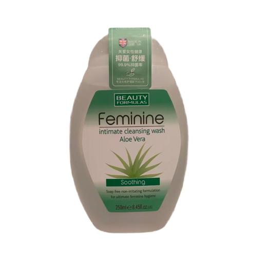 乐泊蒂青露芦语女性护理液（舒缓 250ml/瓶 商品图0