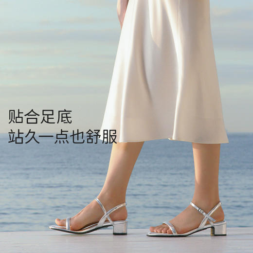 【促销款】7or9-沙发系凉鞋银山草 商品图3