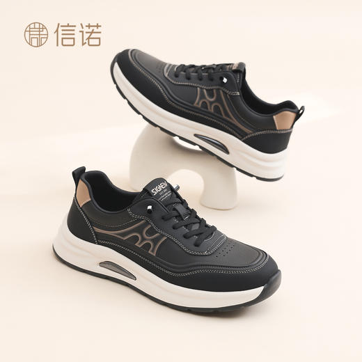 N6C063-75 商品图3