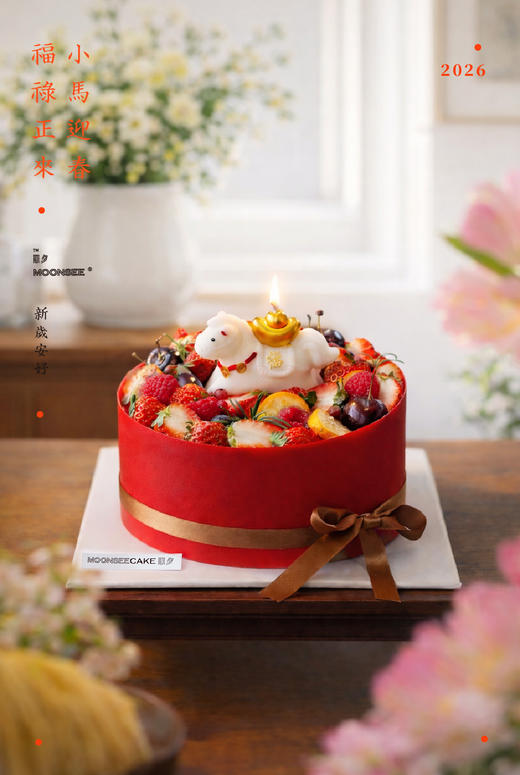 金圆满 商品图0