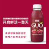 依能GUO 红葡萄+覆盆子混合味饮料 350ml*15瓶 聚餐节日饮料整箱装 商品缩略图1