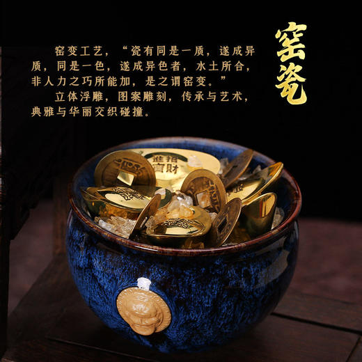 【祈愿吉品】聚宝盆摆件狮子黄铜元宝客厅办公室店铺开业送礼 商品图3