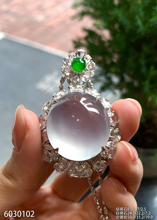 玻璃种蛋面吊坠【6030102】具体价格微信咨询 商品图1