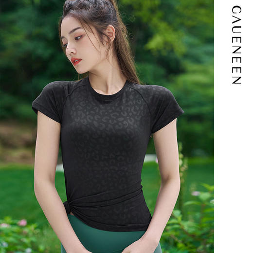 N16007H	格宁短袖 商品图0