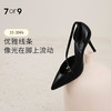 7or9黑标系列26年新款高跟鞋夜幕 商品缩略图0
