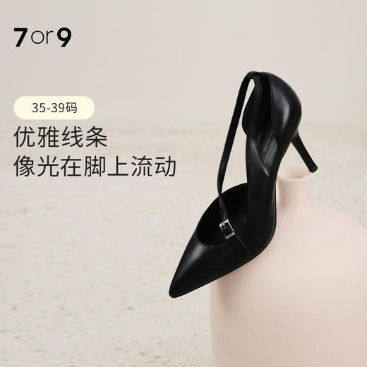 7or9黑标系列26年新款高跟鞋夜幕 商品图0