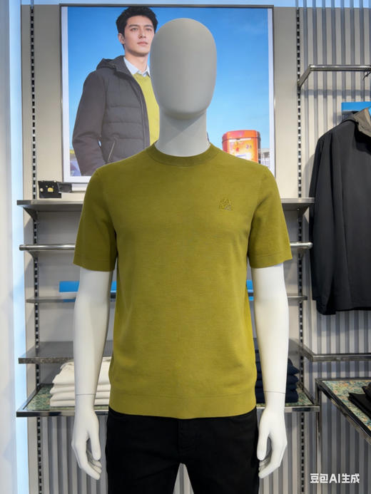 阿尔皮纳袋鼠针织衫 商品图0