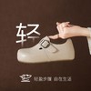 ZHR则则内增高勃肯鞋女2026春季新款英伦风圆头一脚蹬软底小皮鞋 商品缩略图3