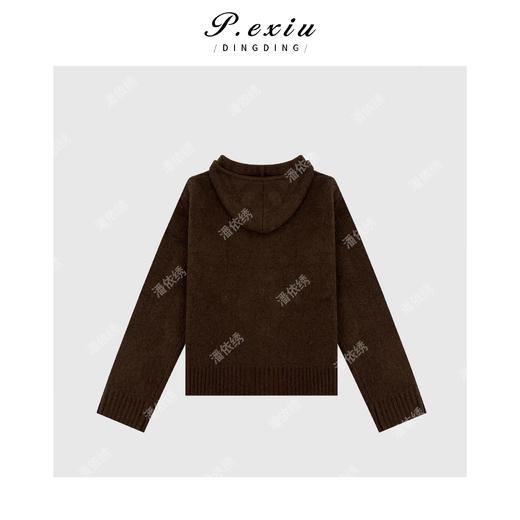 A008潘依绣丁丁宠粉QQ绒前口袋连帽开衫针织外套 Q56032 商品图1