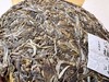 2025 单株惊鸿  十六棵大单株  易武秘境森林茶  普洱生茶 200克/饼 商品缩略图6