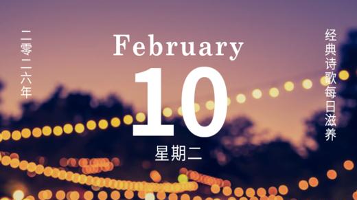 小年，给生活一点甜甜的仪式感 商品图0