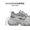 ZHR则则厚底老爹鞋女2026春季新款增高鞋巨好看运动鞋百搭休闲鞋 商品缩略图4
