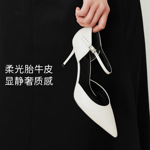 7or9黑标系列26年新款高跟鞋云山白 商品图2