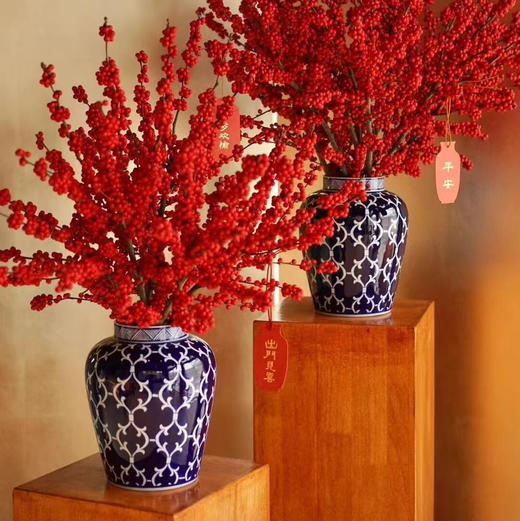 《天赐五福》北美冬青10枝 商品图0