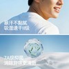 森马短袖T恤男夏季吸湿速干圆领套头衫2026新款凉感抑菌纯色上衣 商品缩略图2