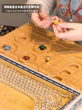 五行N量水晶专场，赤马红羊年专属定制，毕业及全净体白水晶自带强大净华力！守护姐妹们的清净N量！L年动荡裹挟着未知变数、唯有身心澄澈、ci场稳固，方能在起伏中守得本心、掌握节奏