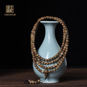 稀缺好物 | 天然菩萨奇沉香佛珠 4.8mm*216颗 11克 SP10118