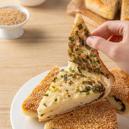 麦德龙 麦臻选 老上海风味羌饼 1kg（500g*2） 商品图3