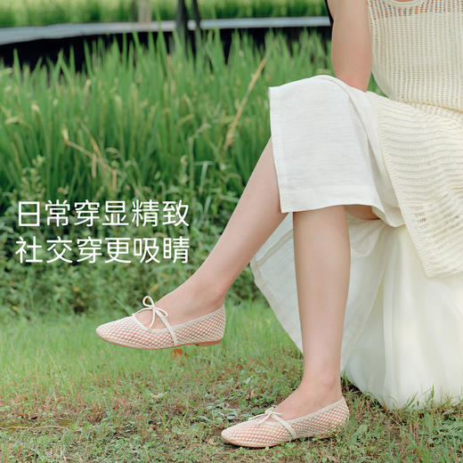 7or9玛丽珍网纱平底单鞋春夏新品白星纱 商品图2