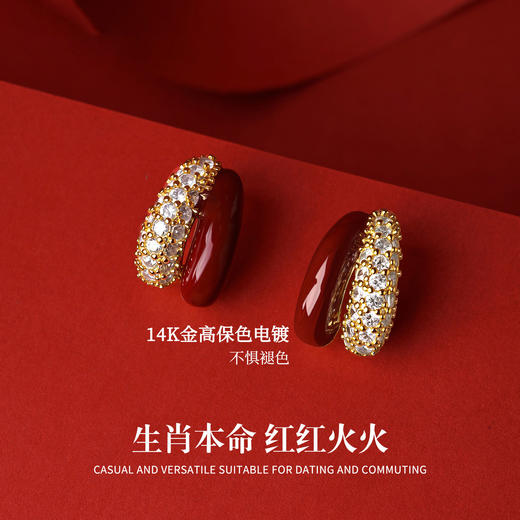 雀说 复古红色珐琅滴釉耳环女高级感耳钉tfy8773e 商品图0