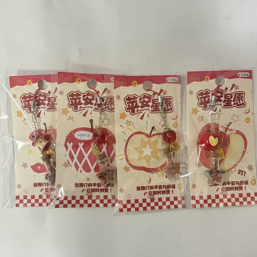 苹安星愿矿石挂件-纪念日百货门店同款169247789 商品图1