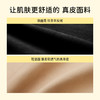 7or9通勤基础款高跟鞋仙草热销TOP 商品缩略图3