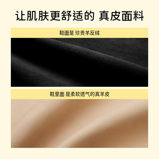 7or9通勤基础款高跟鞋仙草热销TOP 商品图3