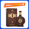 贵州习酒（1988窖藏）53度500ml酱香型白酒 商品缩略图0